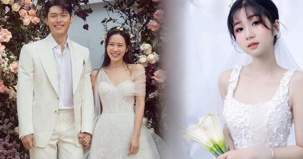Váy cưới hot nhất 2022: Váy giống Son Ye Jin gây bão mạng, dân tình thi nhau tìm mua