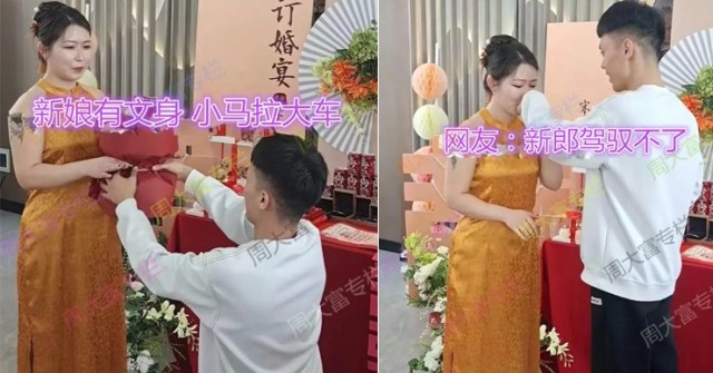 Chàng trai 20 tuổi quỳ gối cầu hôn "bạn gái" bằng tuổi mẹ mình