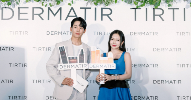 Ra mắt thương hiệu mỹ phẩm DERMATIR cùng nam diễn viên điển trai Jung Hae In