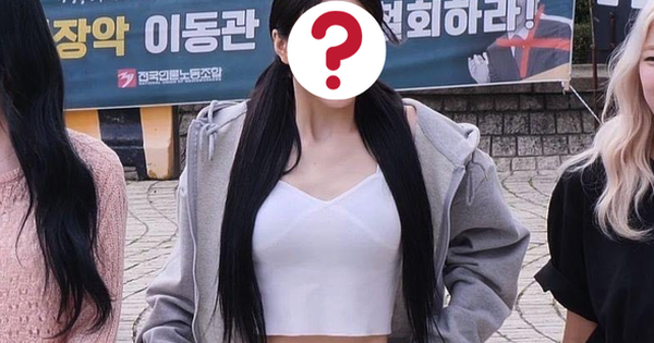 Nữ idol Kpop sở hữu vòng eo nhỏ đến khó tin