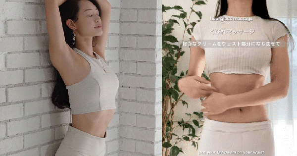HLV Yoga người Nhật chỉ ra 2 động tác để có cơ bụng số 11 và chiêu massage siết mỡ hiệu nghiệm