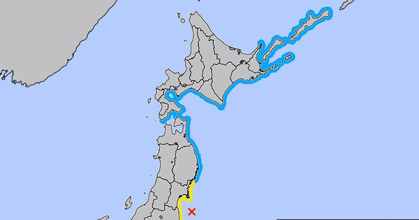 NÓNG: Động đất 7.3 độ, Nhật cảnh báo sóng thần, Thủ tướng Kishida hối thúc dân "ưu tiên tính mạng"