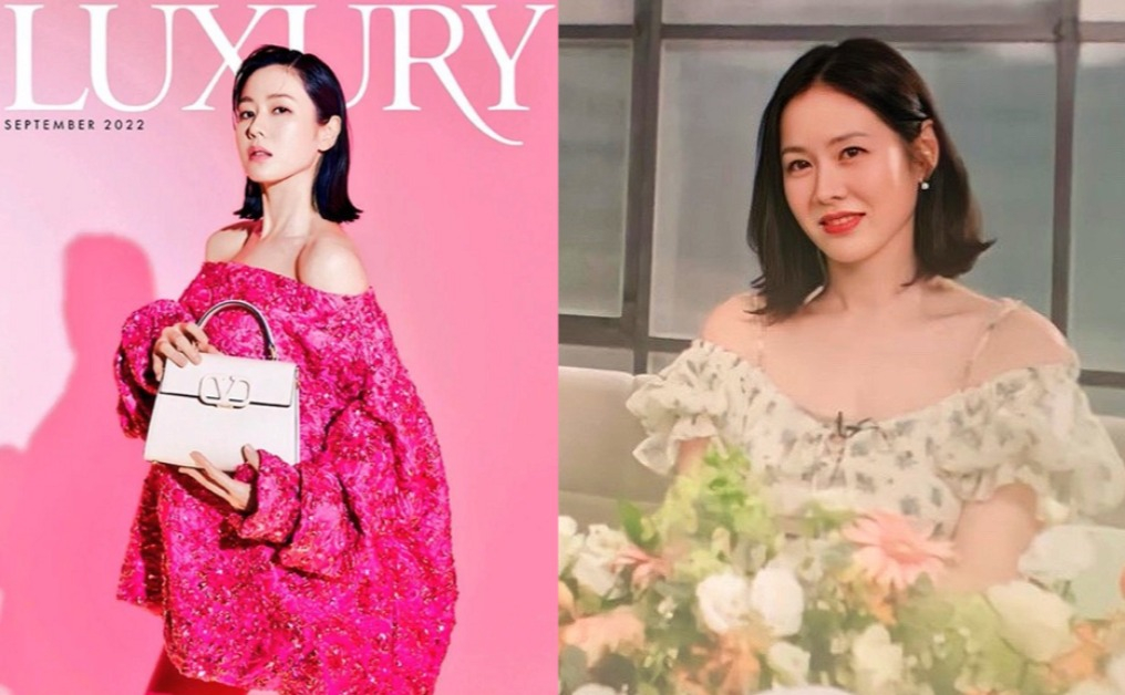 Bà bầu Son Ye Jin xuất hiện rực rỡ trên bìa tạp chí, lộ dấu hiệu mũm mĩm nhưng nhan sắc vẫn đỉnh cao